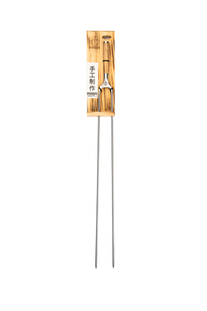 Dubbelt grillspett 70cm. Forged