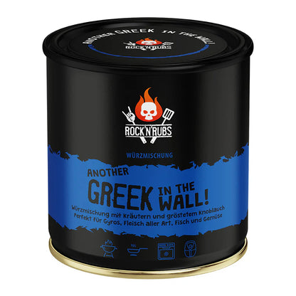 Another Greek on the wall -Rock n Rubs